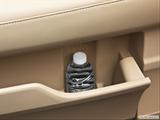  Cup holder prop (tertiary) photo